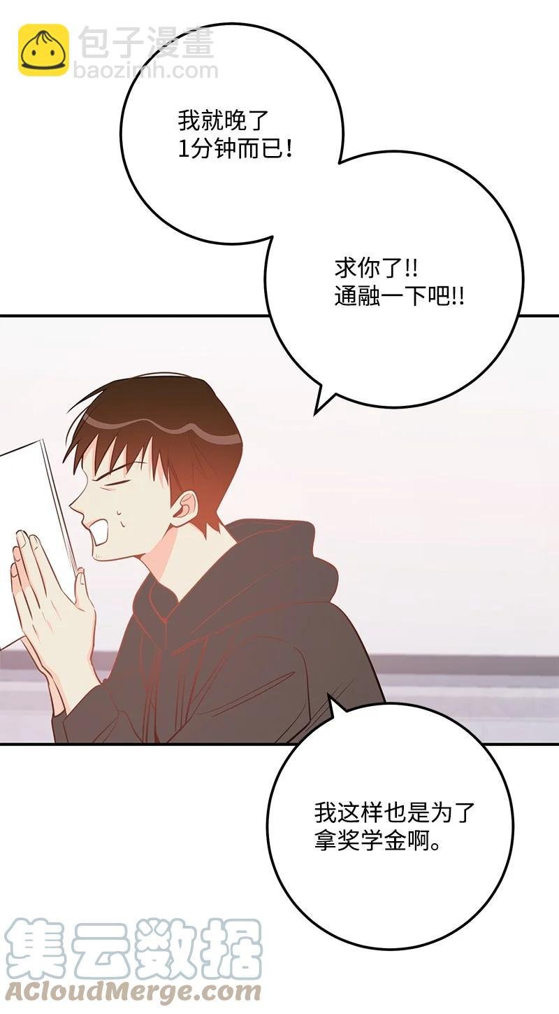68 大变化