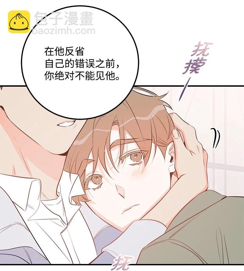 68 大变化