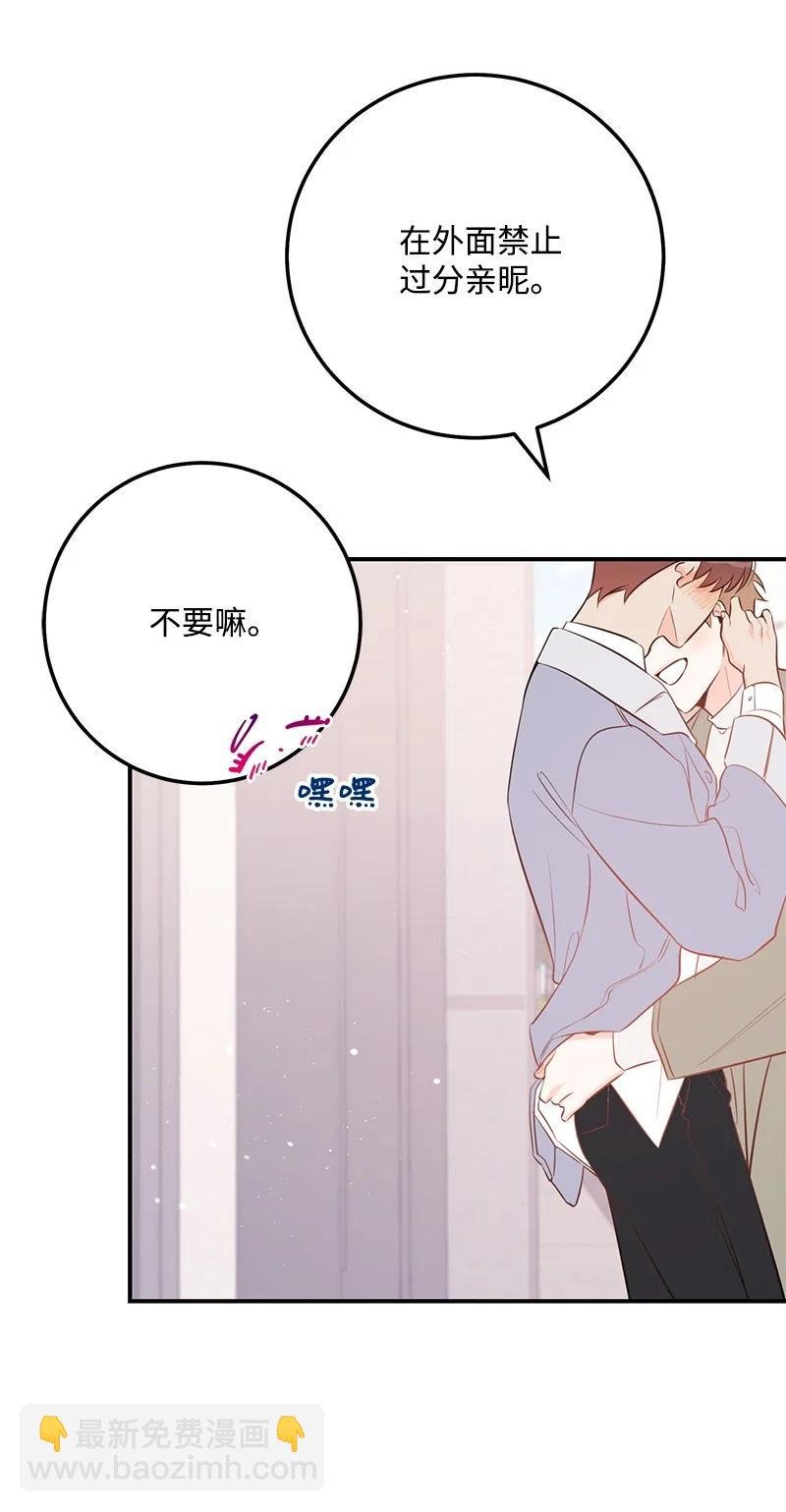 68 大变化