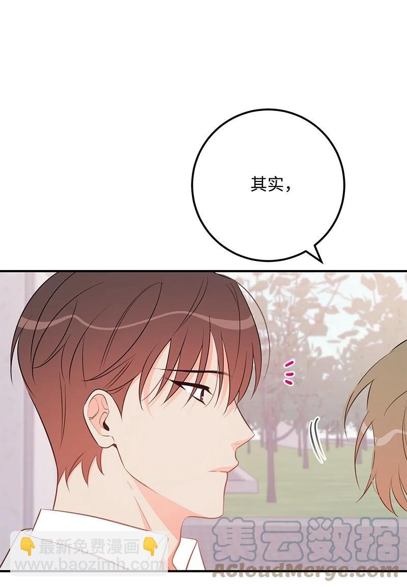 68 大变化