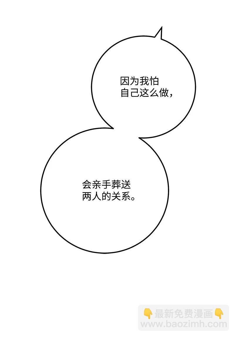 68 大变化