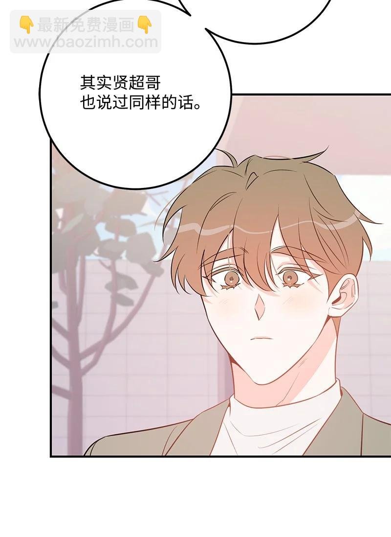 68 大变化