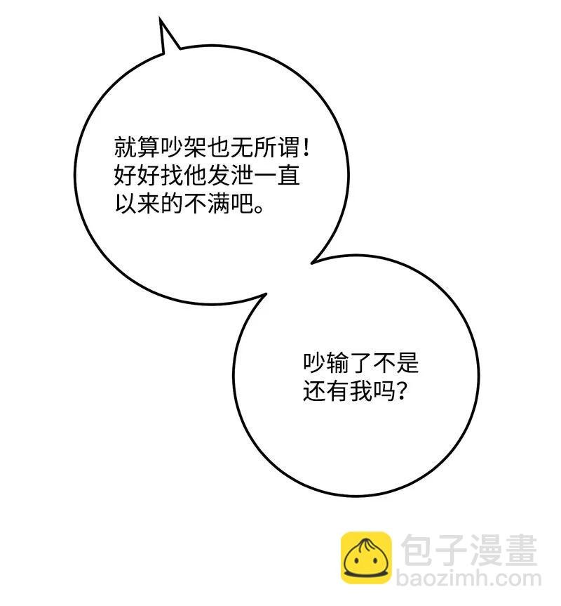 68 大变化