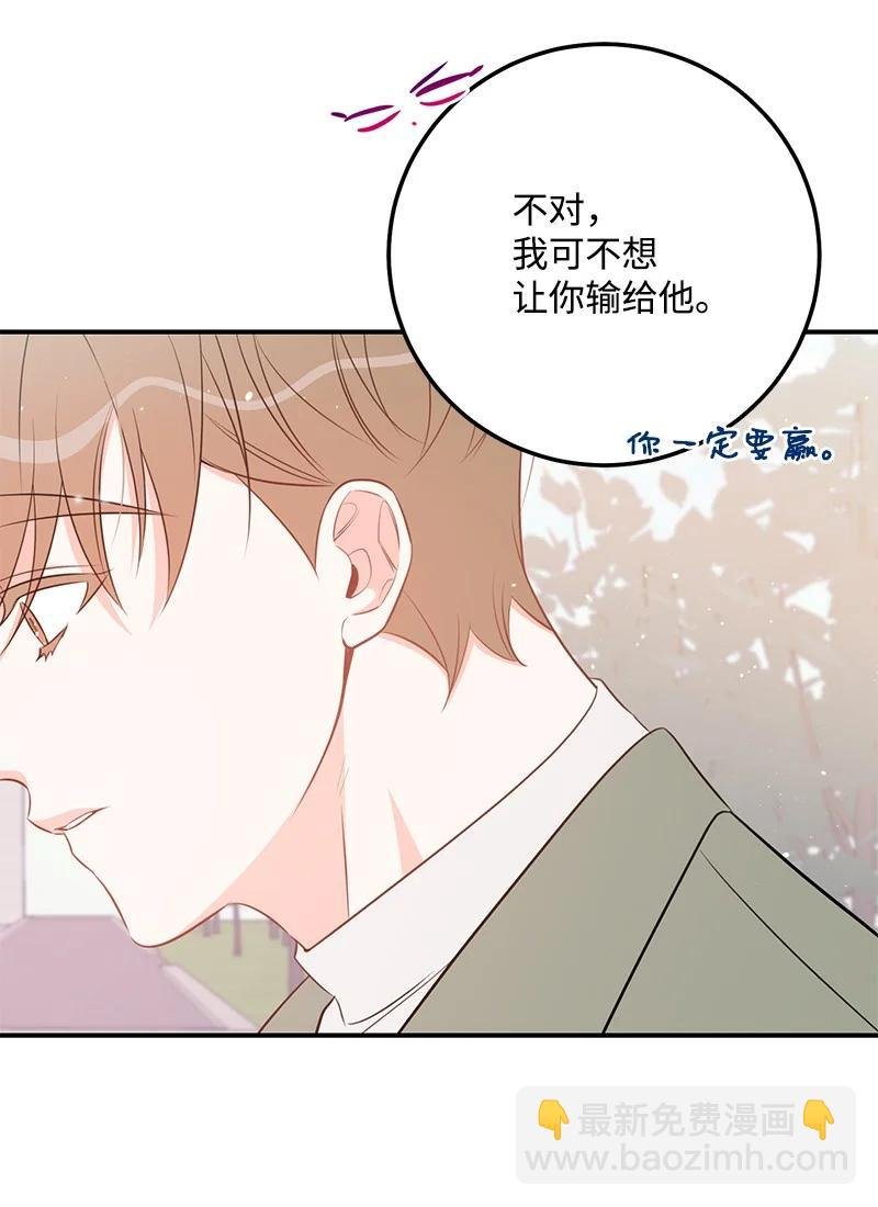 68 大变化