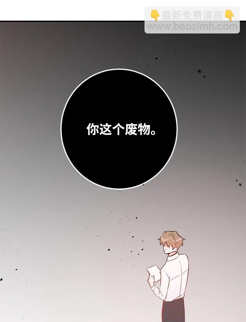 68 大变化