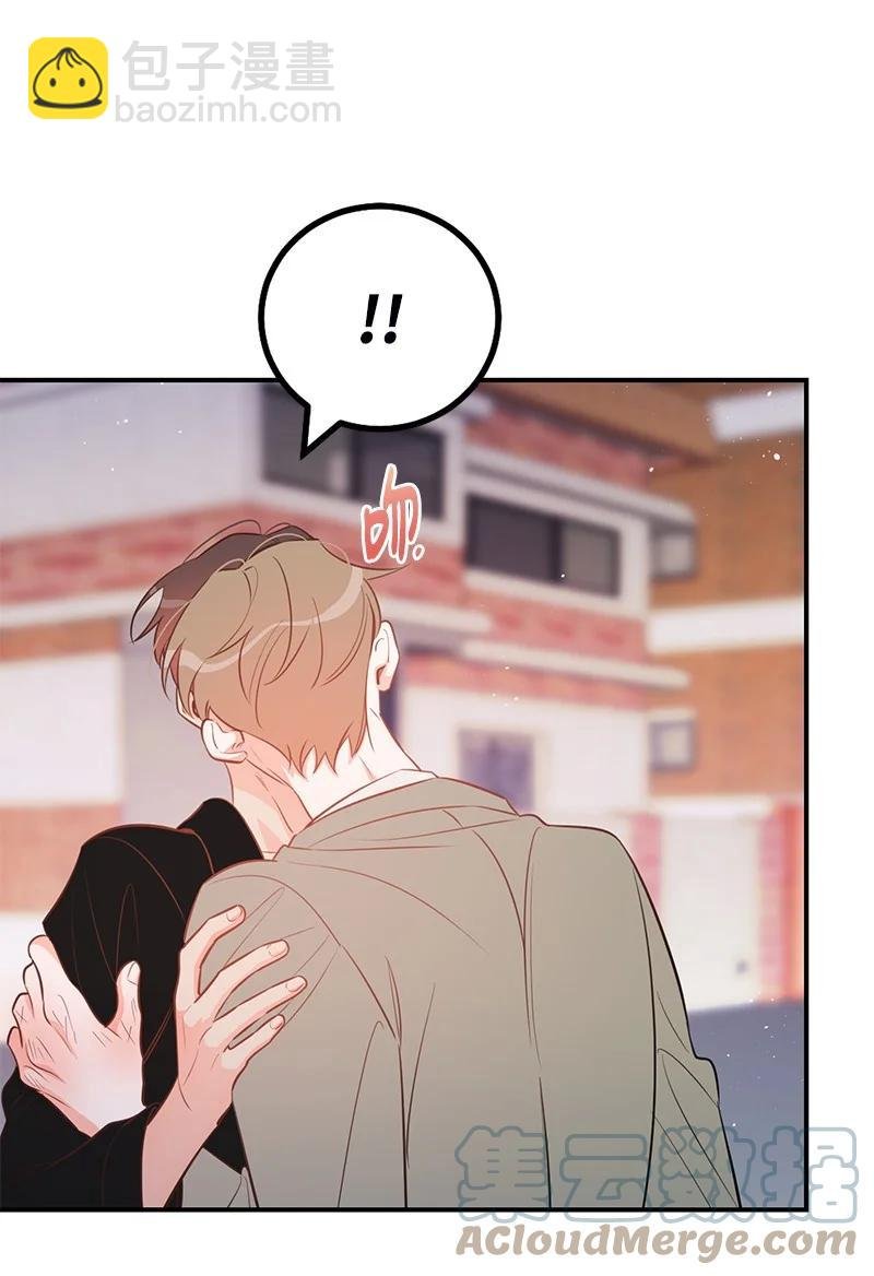 69 蹩脚的和好