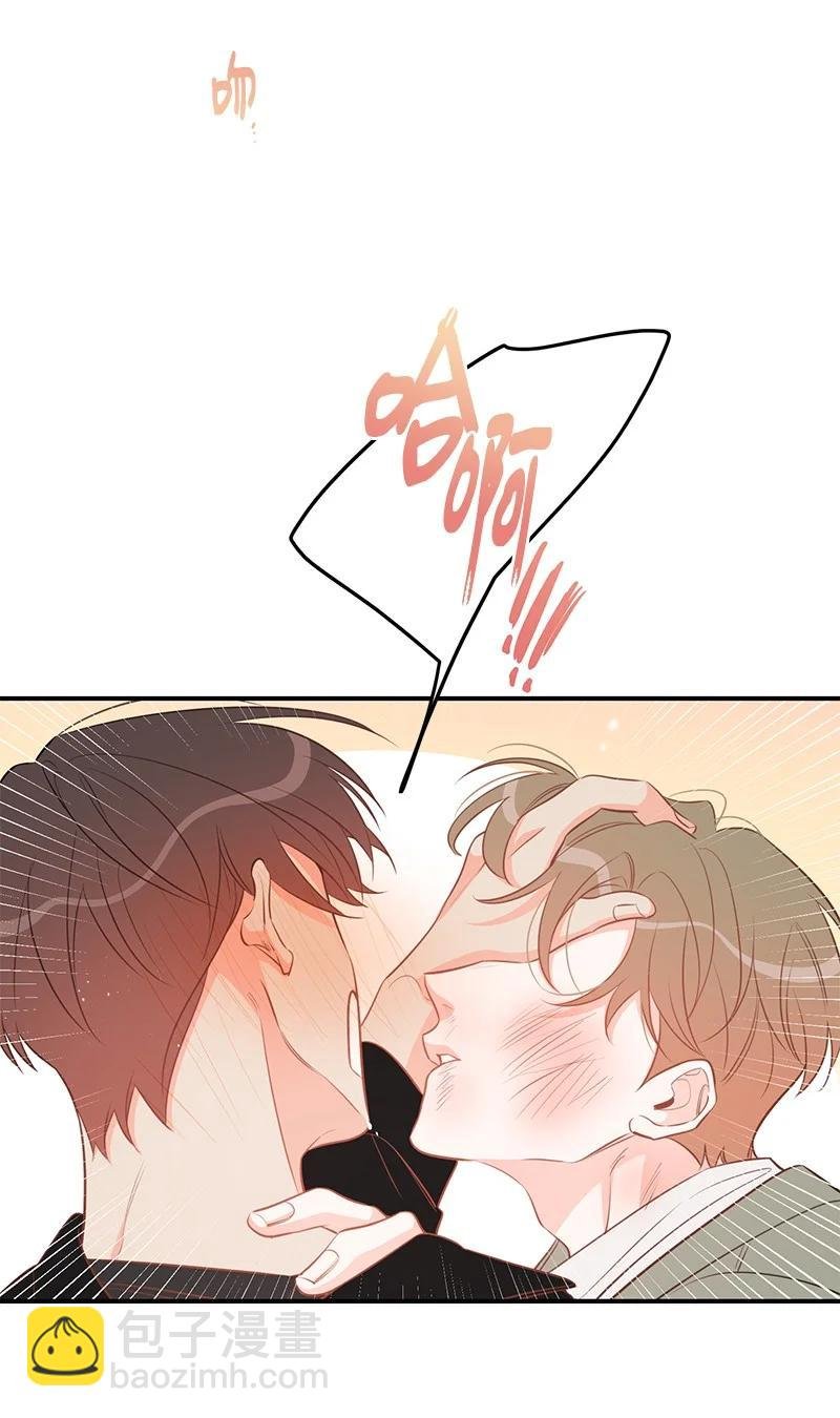 69 蹩脚的和好