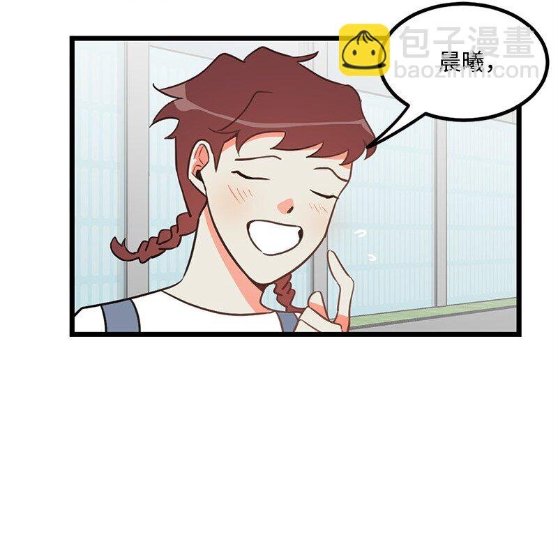 07 生病