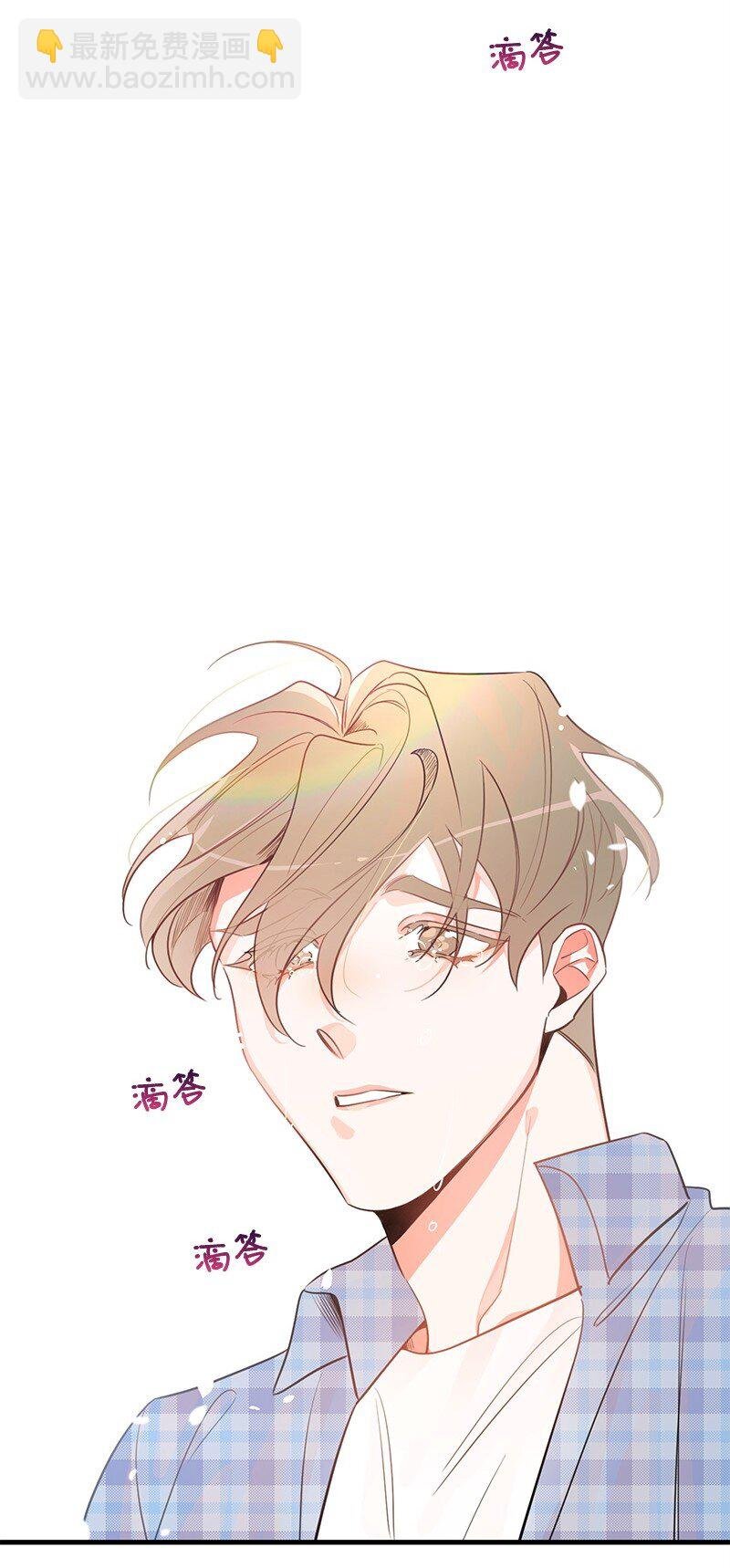 07 生病