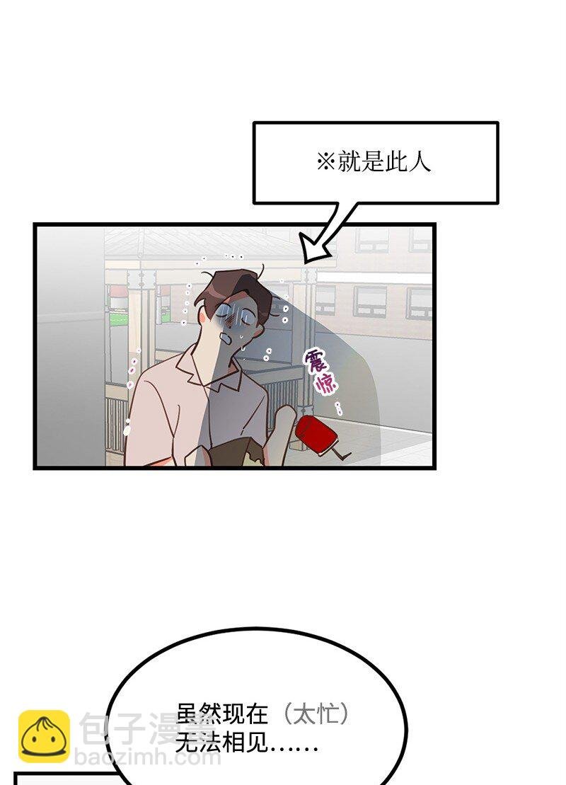 07 生病