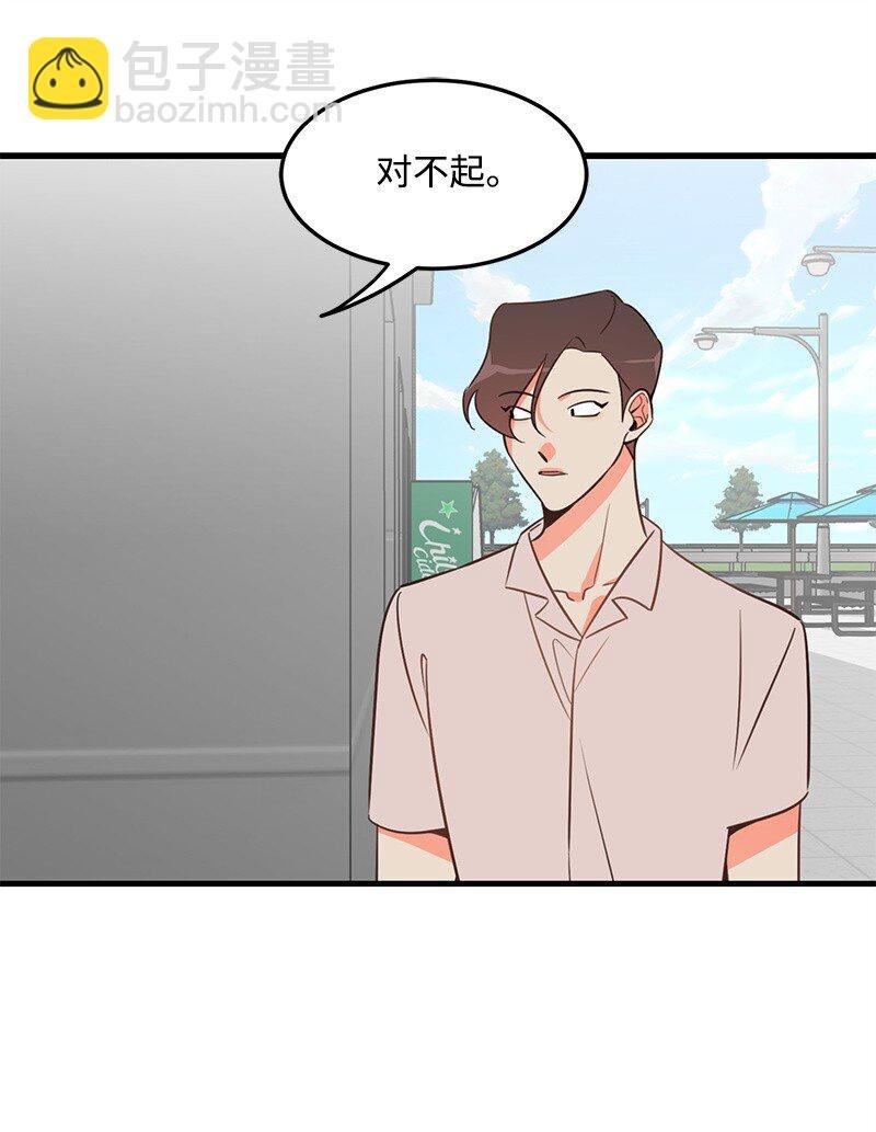07 生病