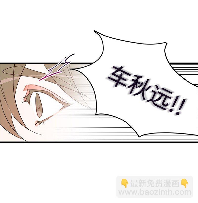 07 生病