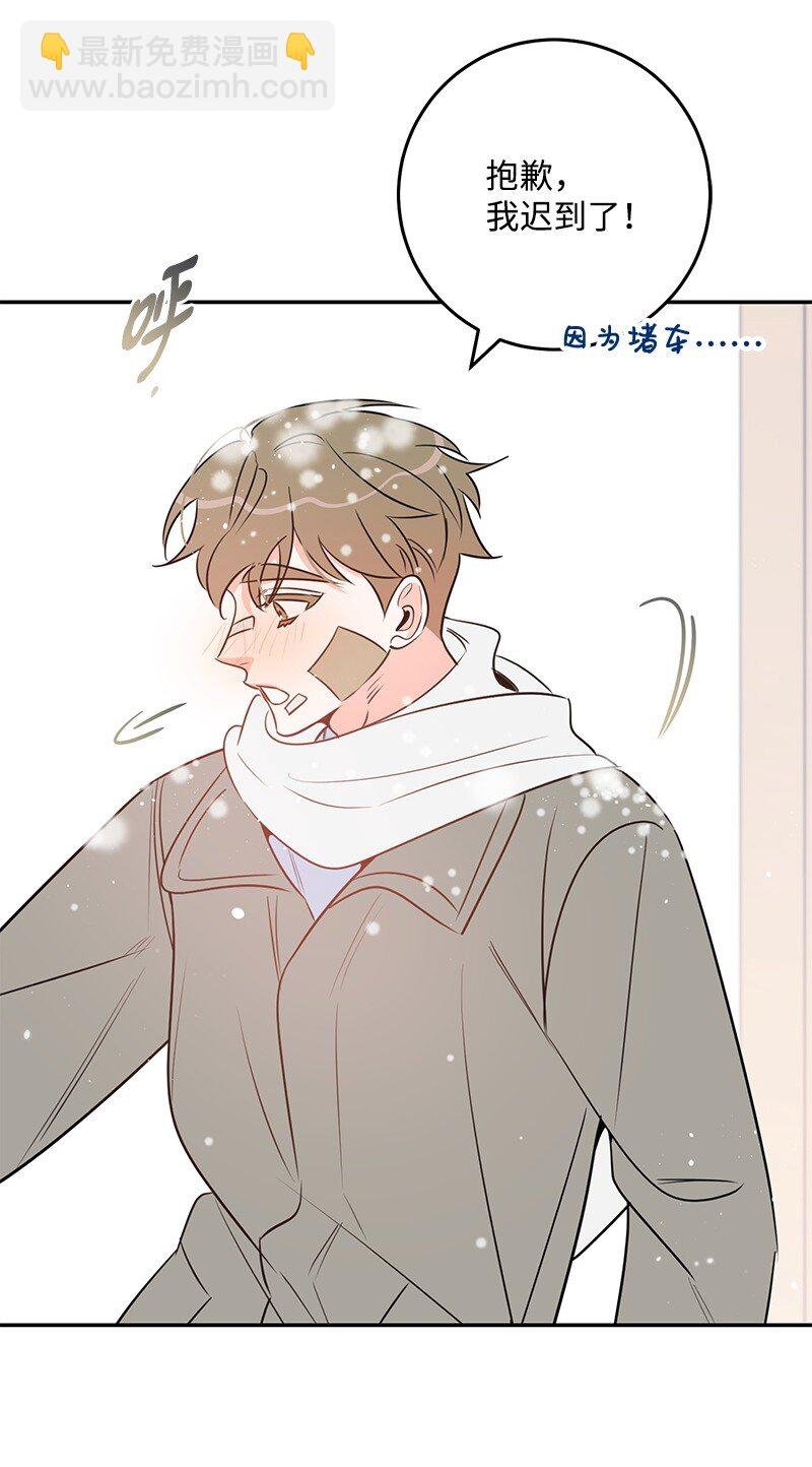 71 迎来假期
