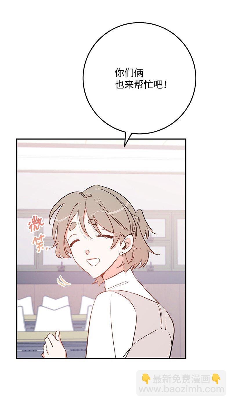 71 迎来假期