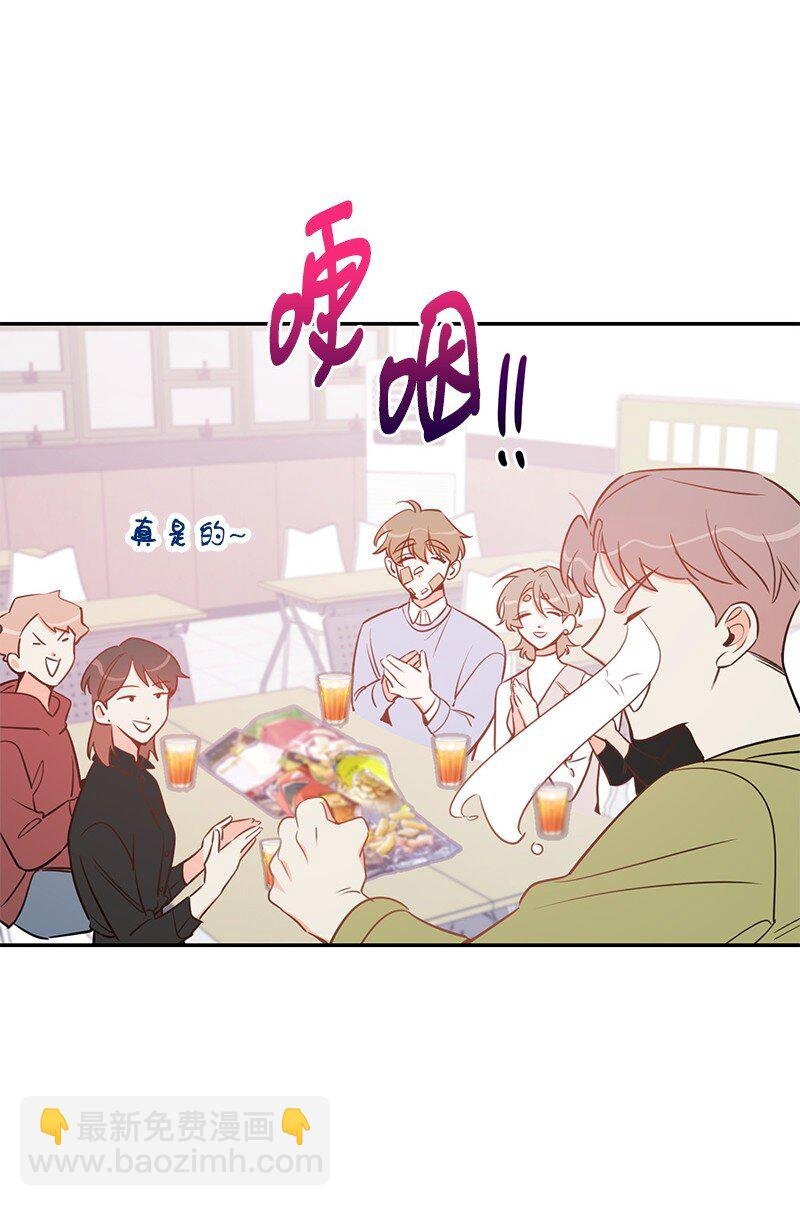 71 迎来假期