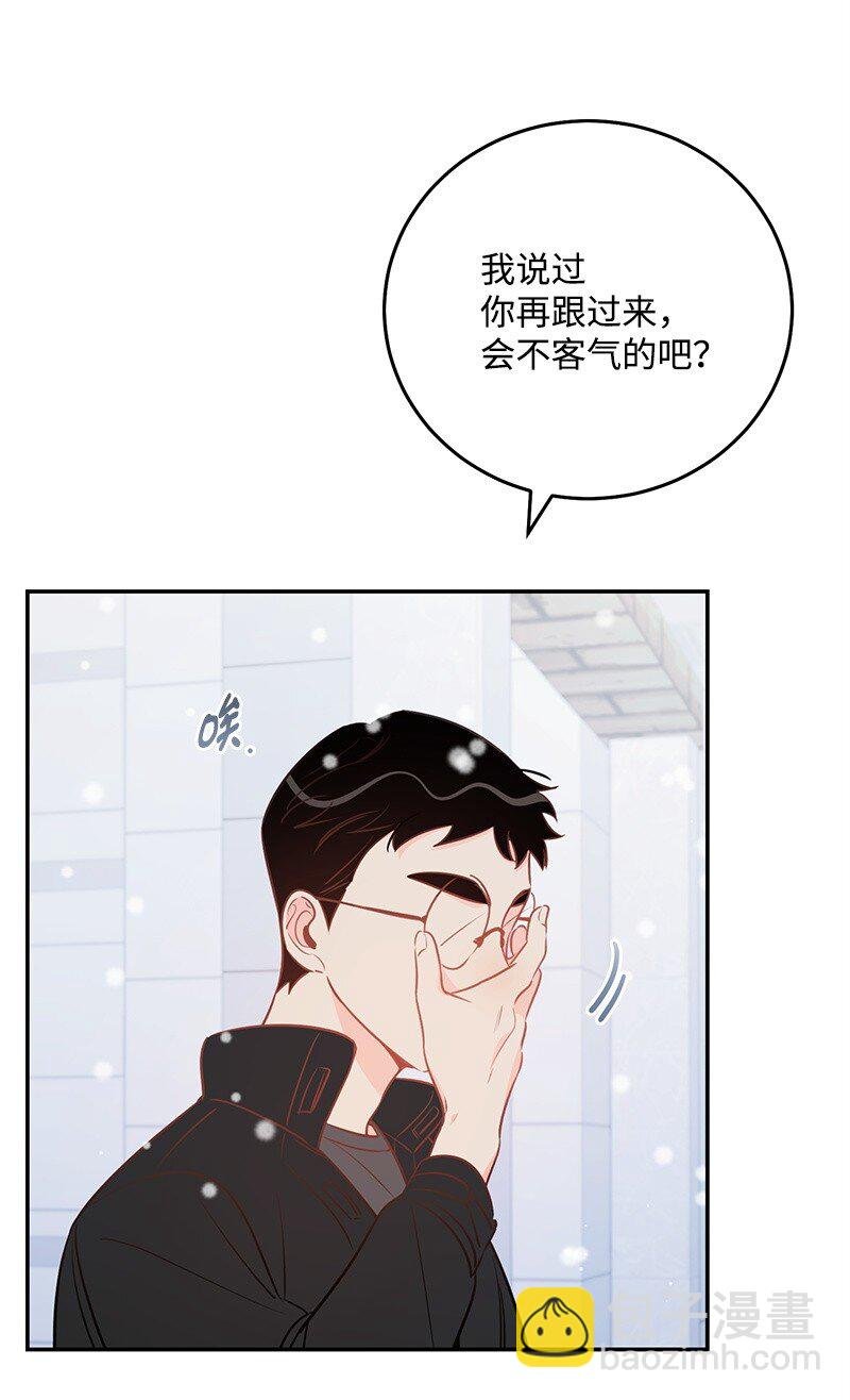 71 迎来假期