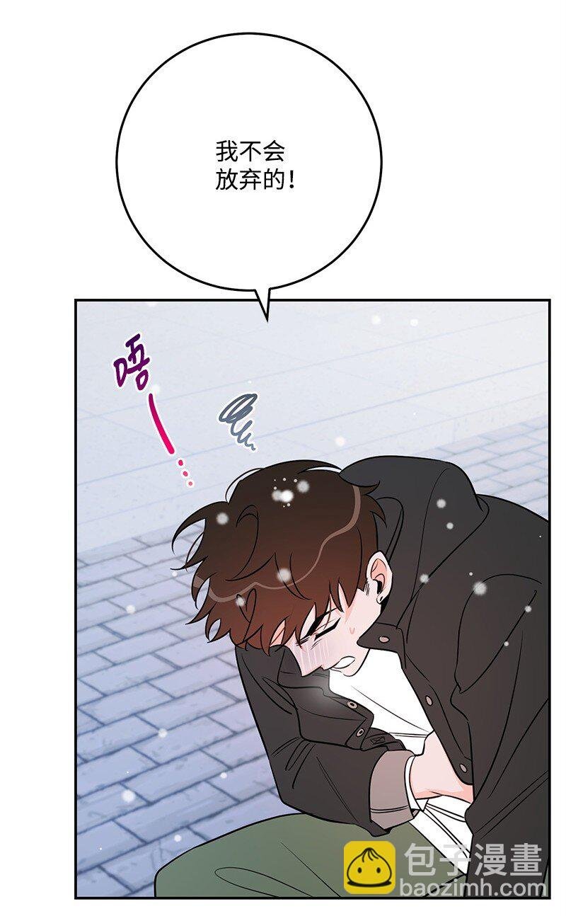 71 迎来假期