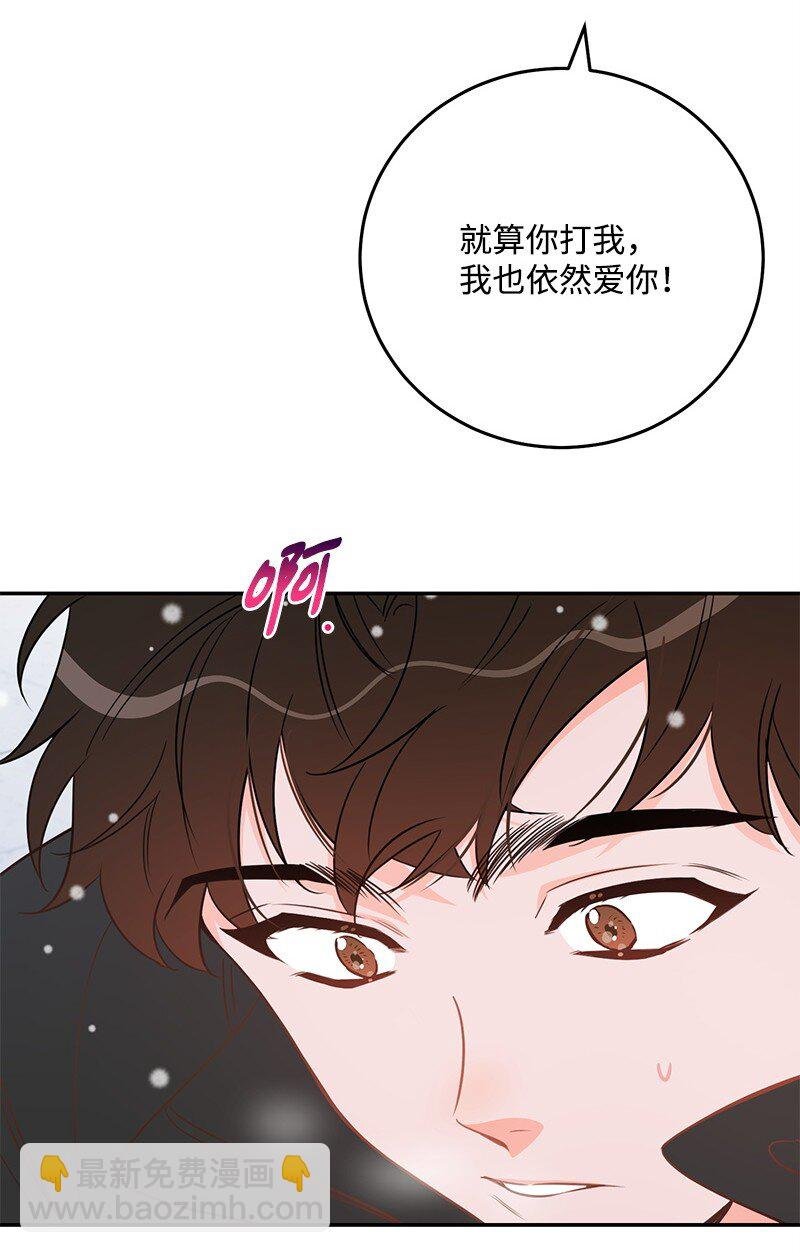 71 迎来假期