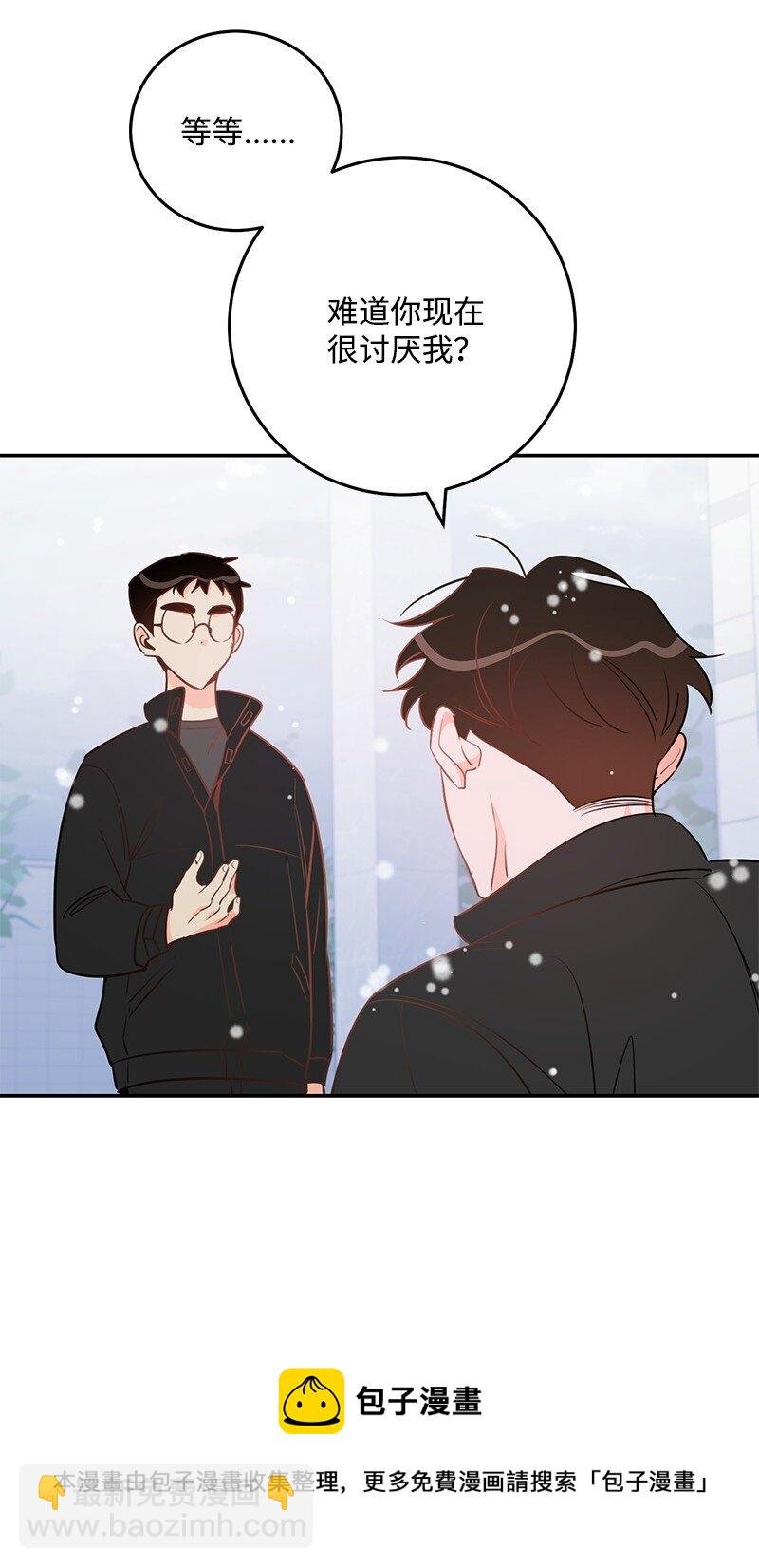 71 迎来假期
