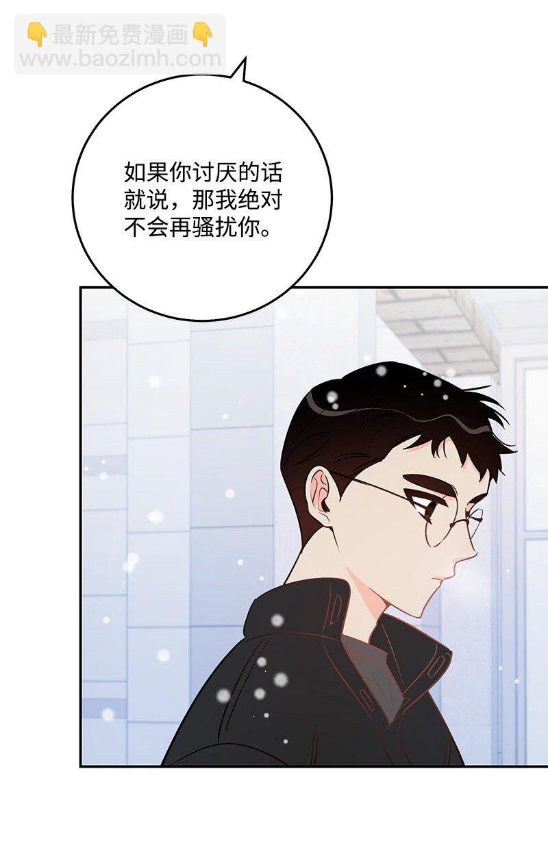 71 迎来假期