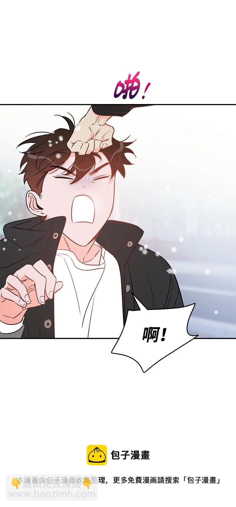 71 迎来假期