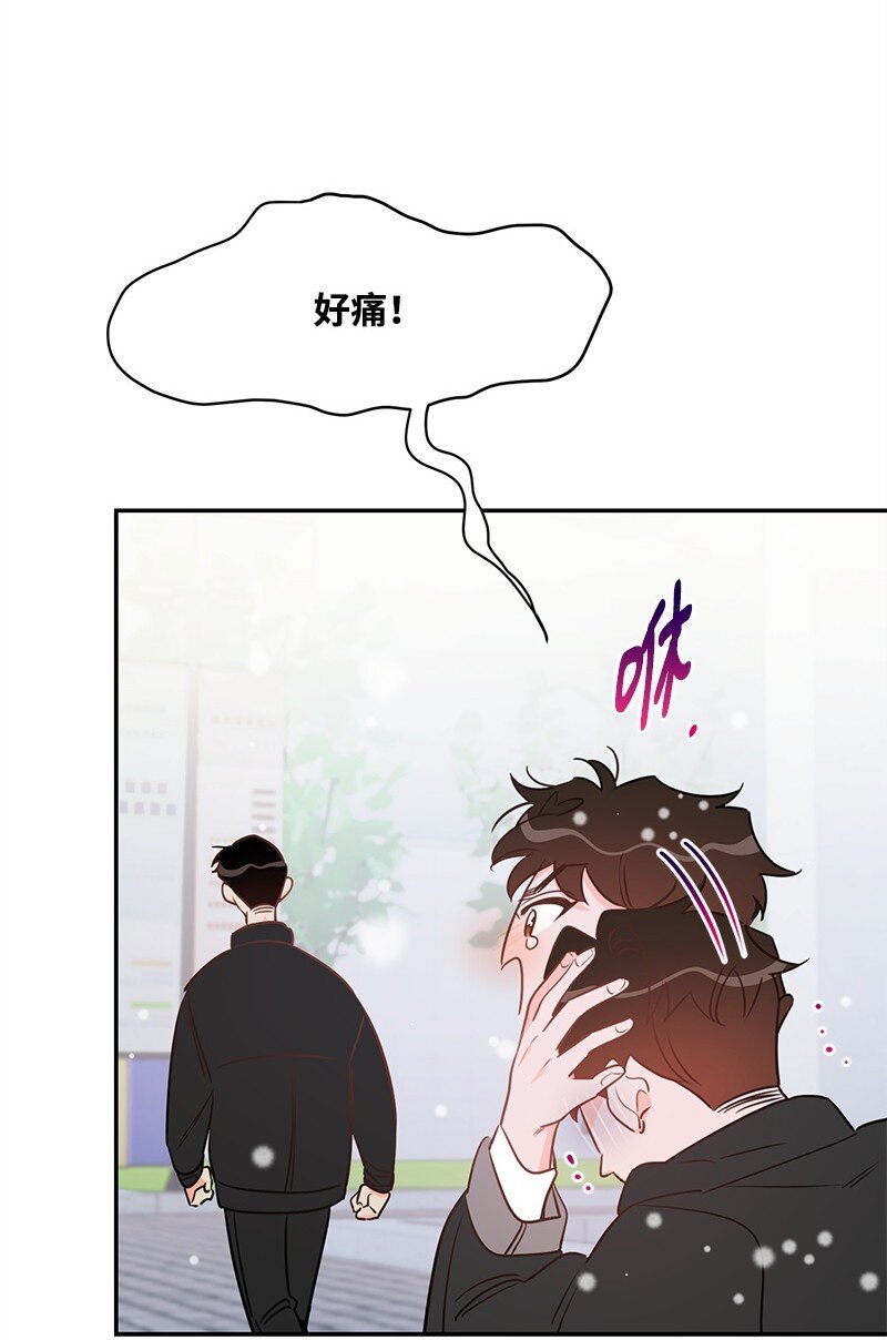 71 迎来假期