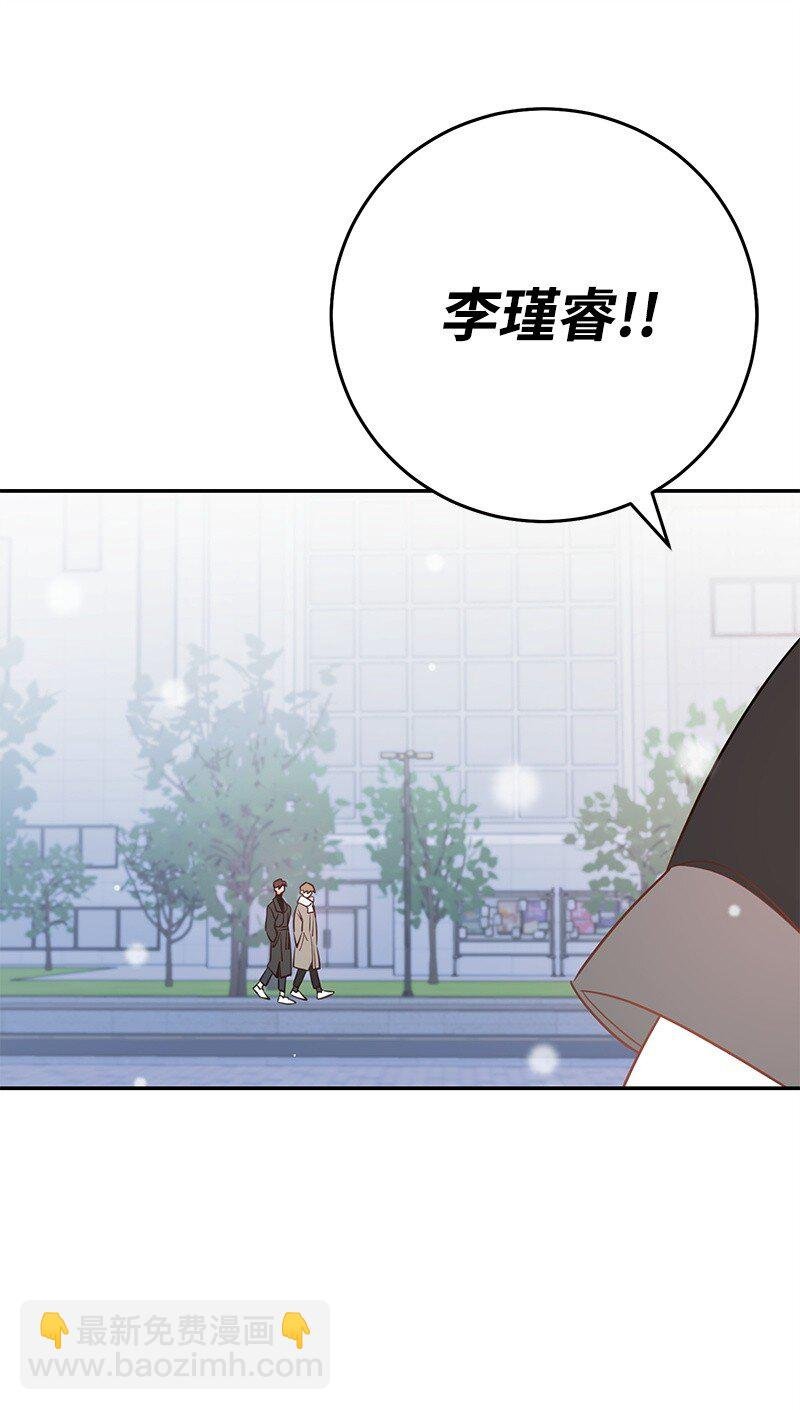 71 迎来假期