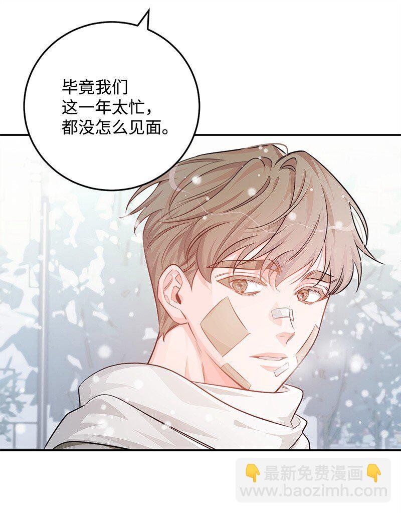 71 迎来假期