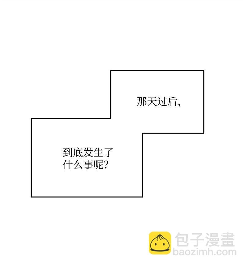 71 迎来假期