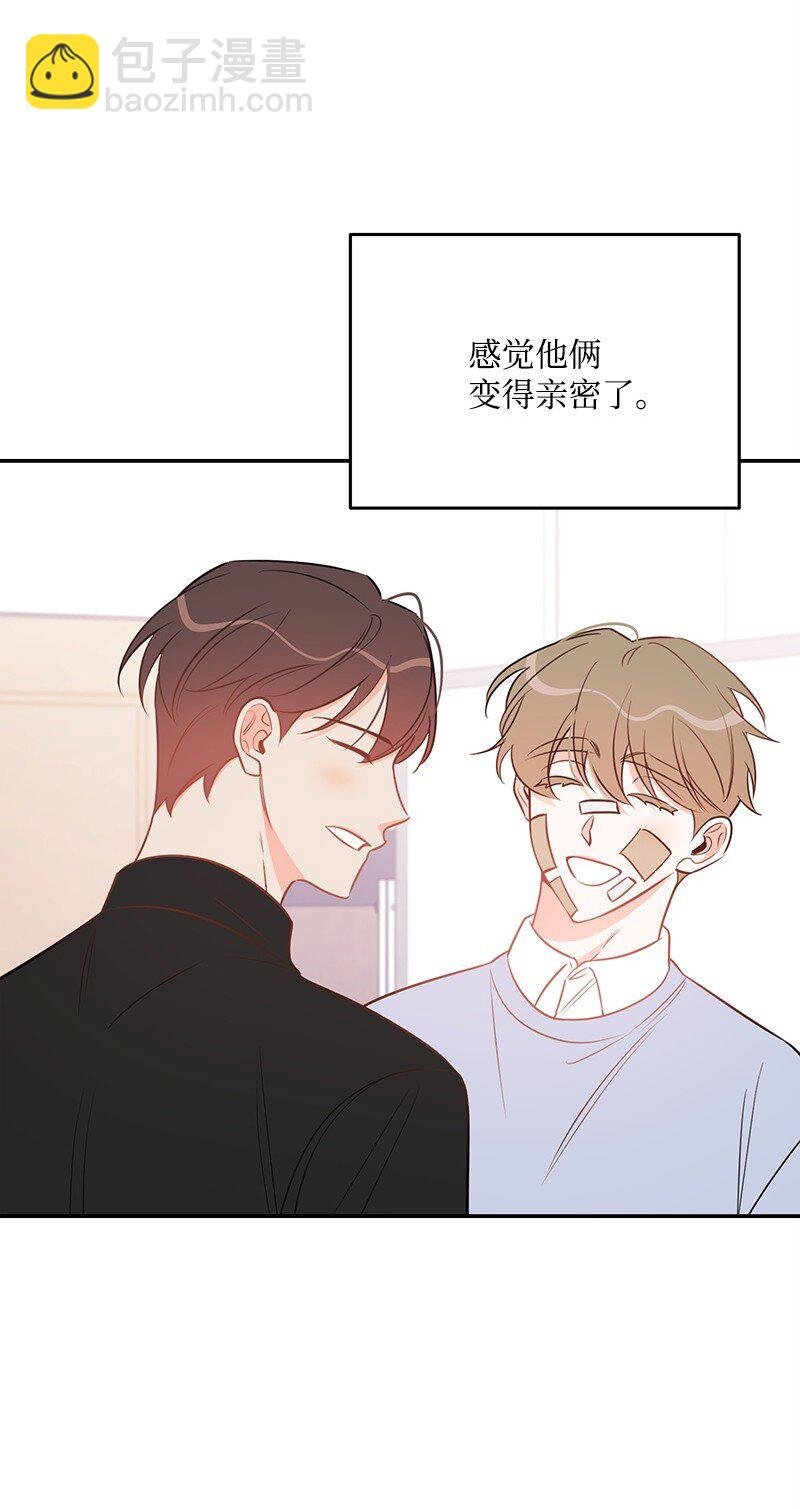 71 迎来假期