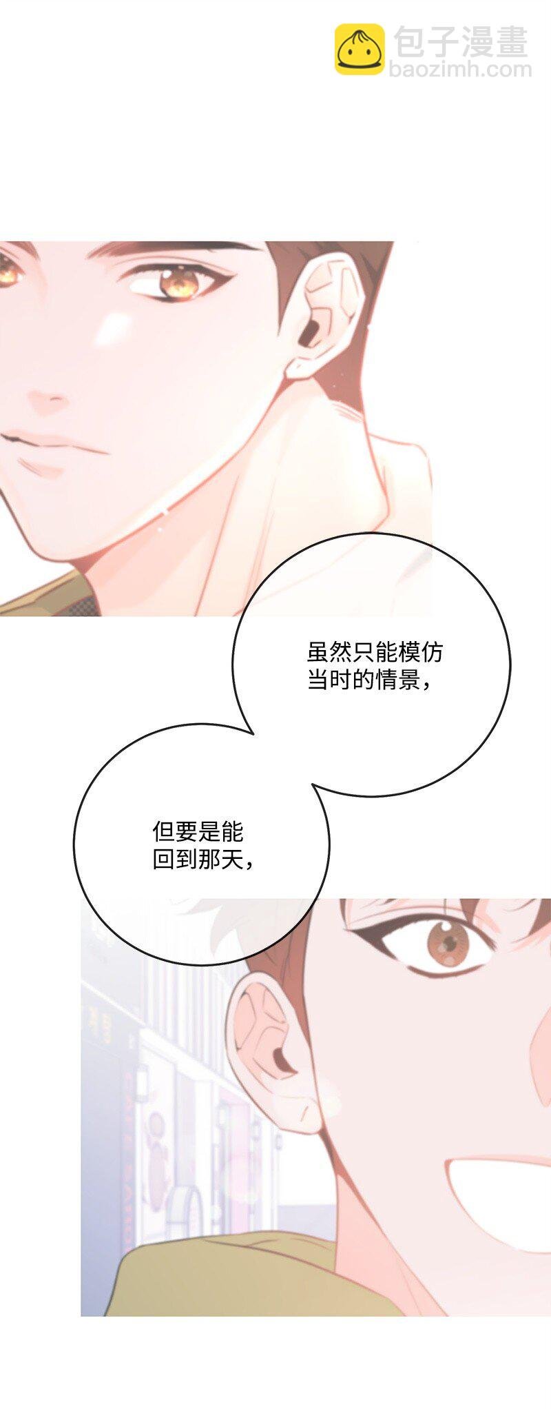 72 圣诞节礼物