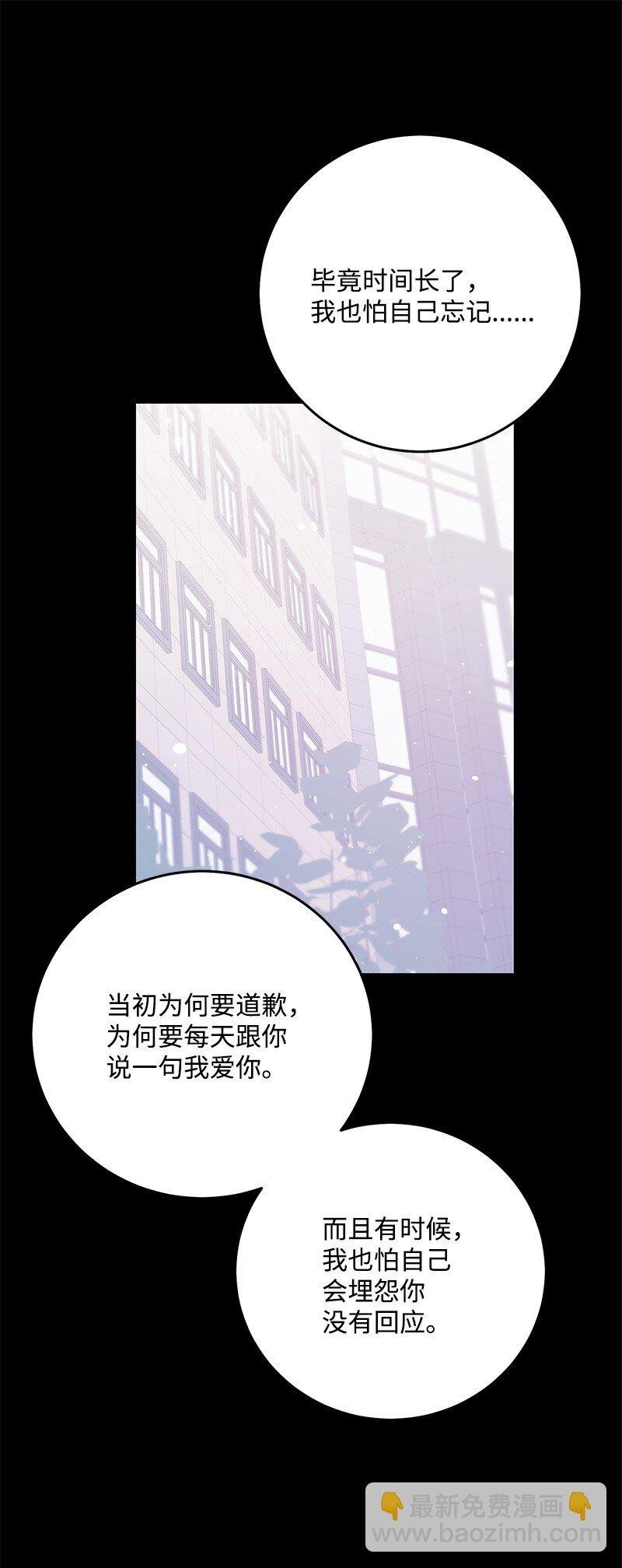 72 圣诞节礼物