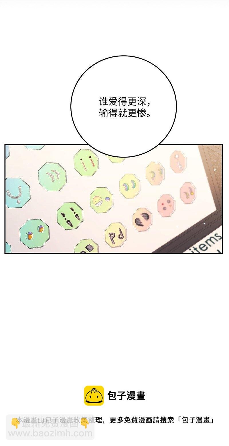 72 圣诞节礼物