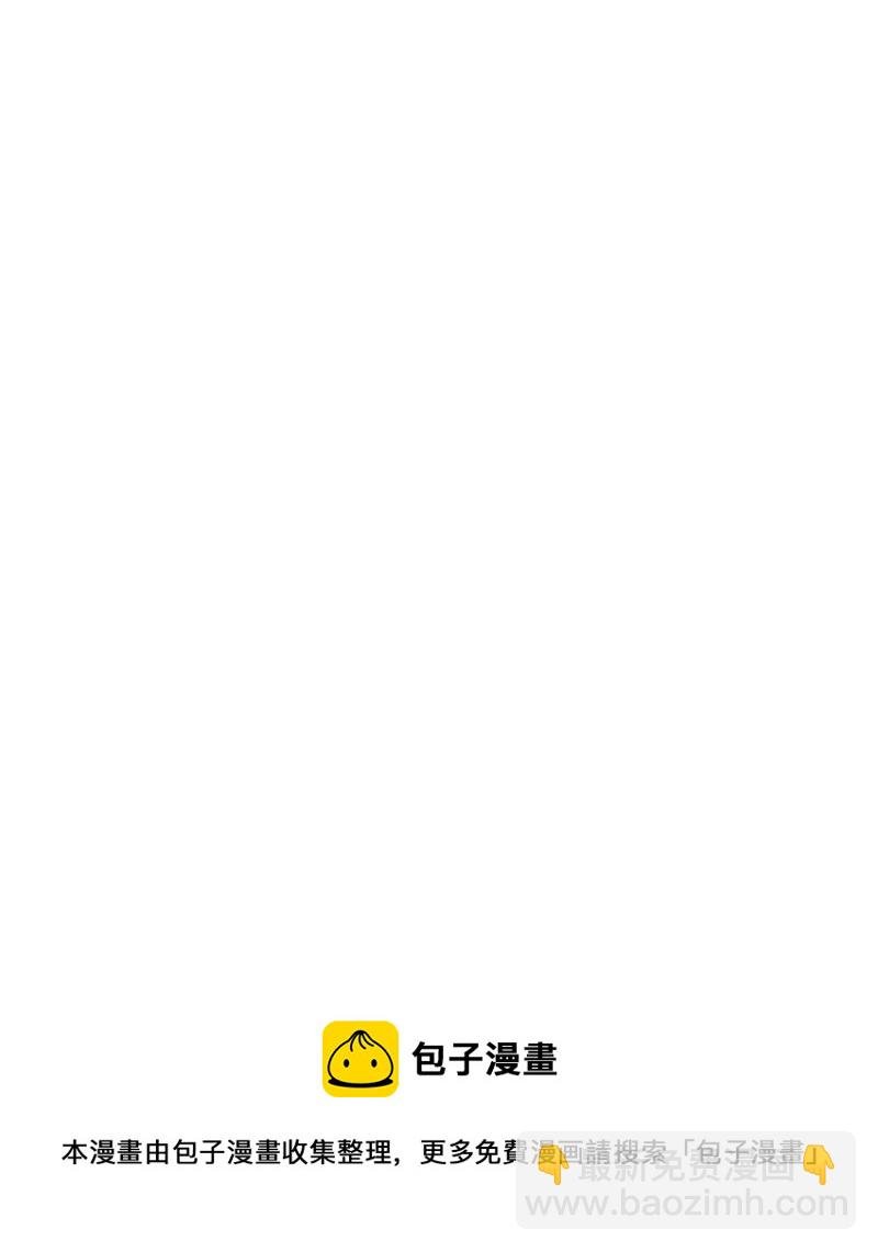 73 我等你