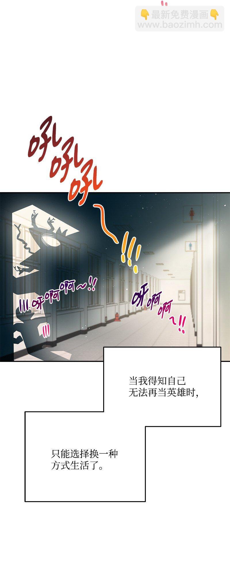 75 对不起