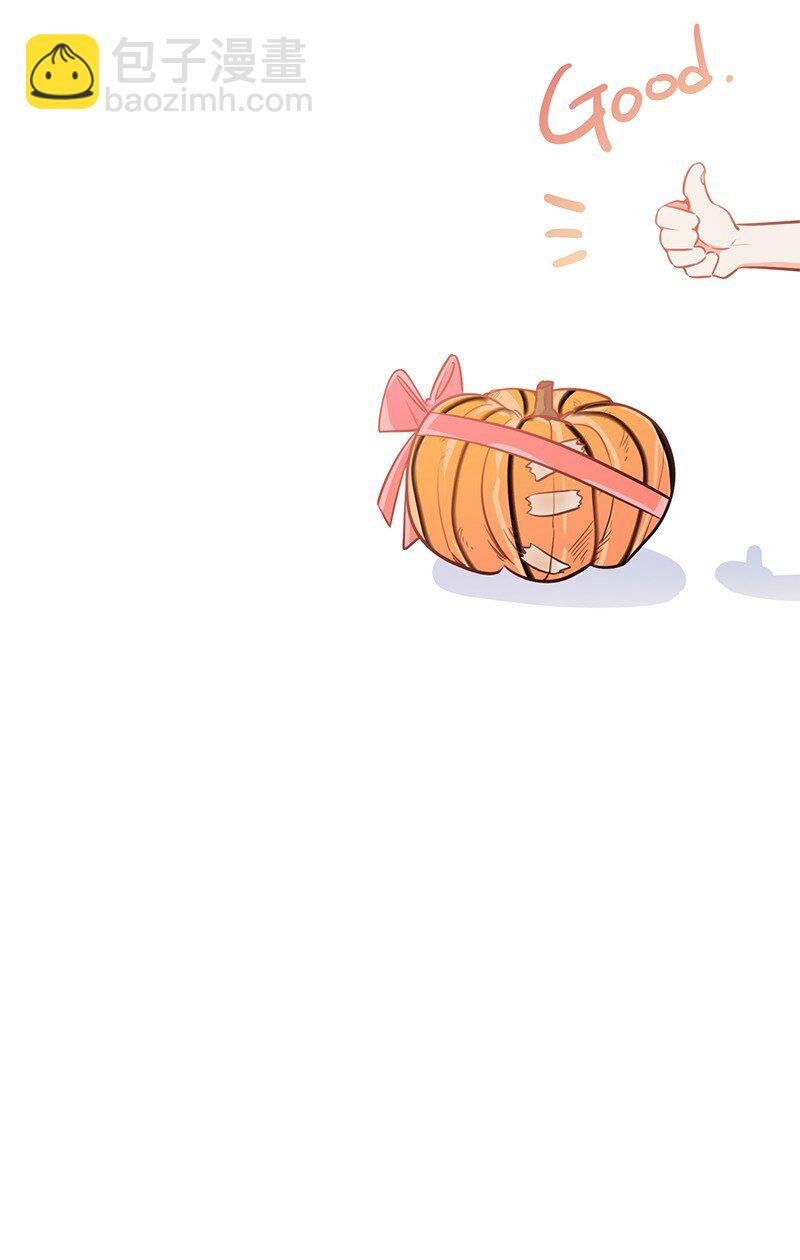 75 对不起