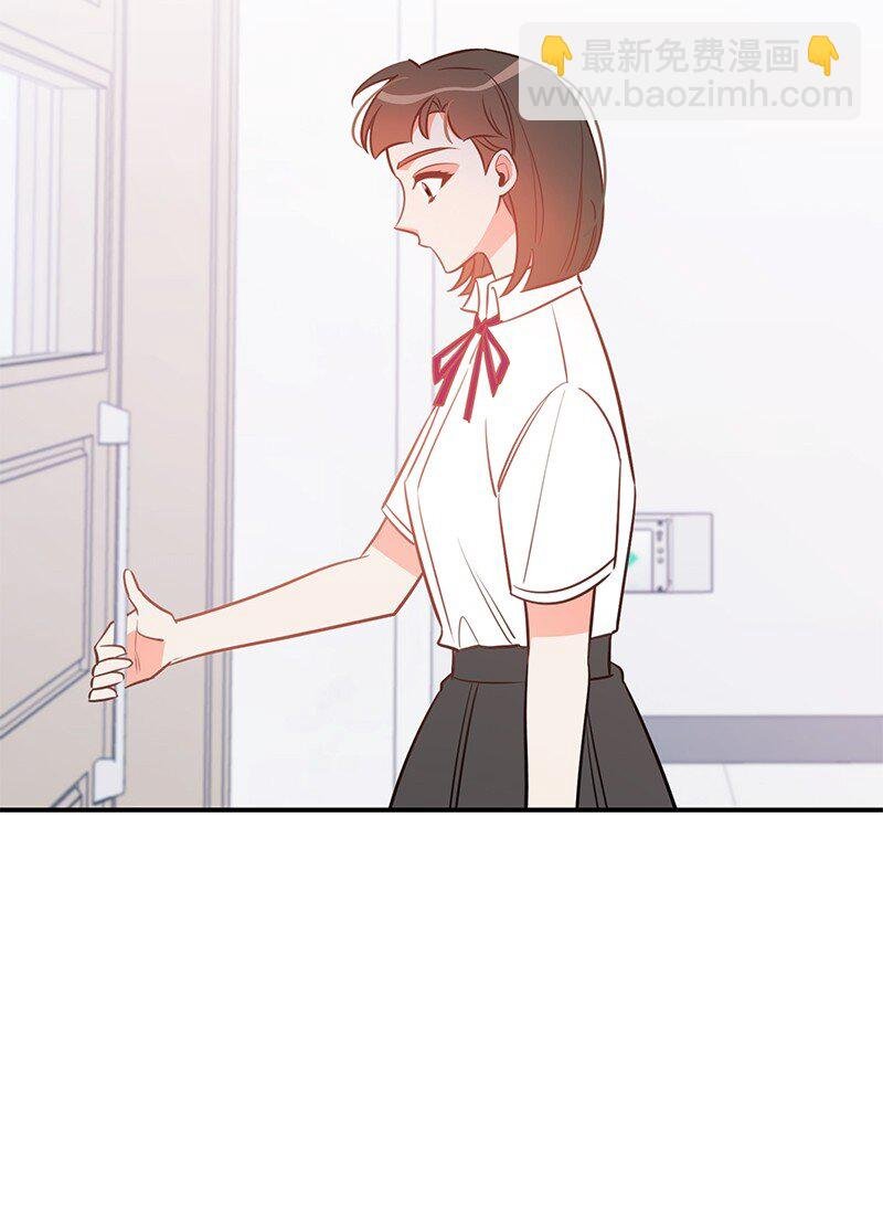 75 对不起