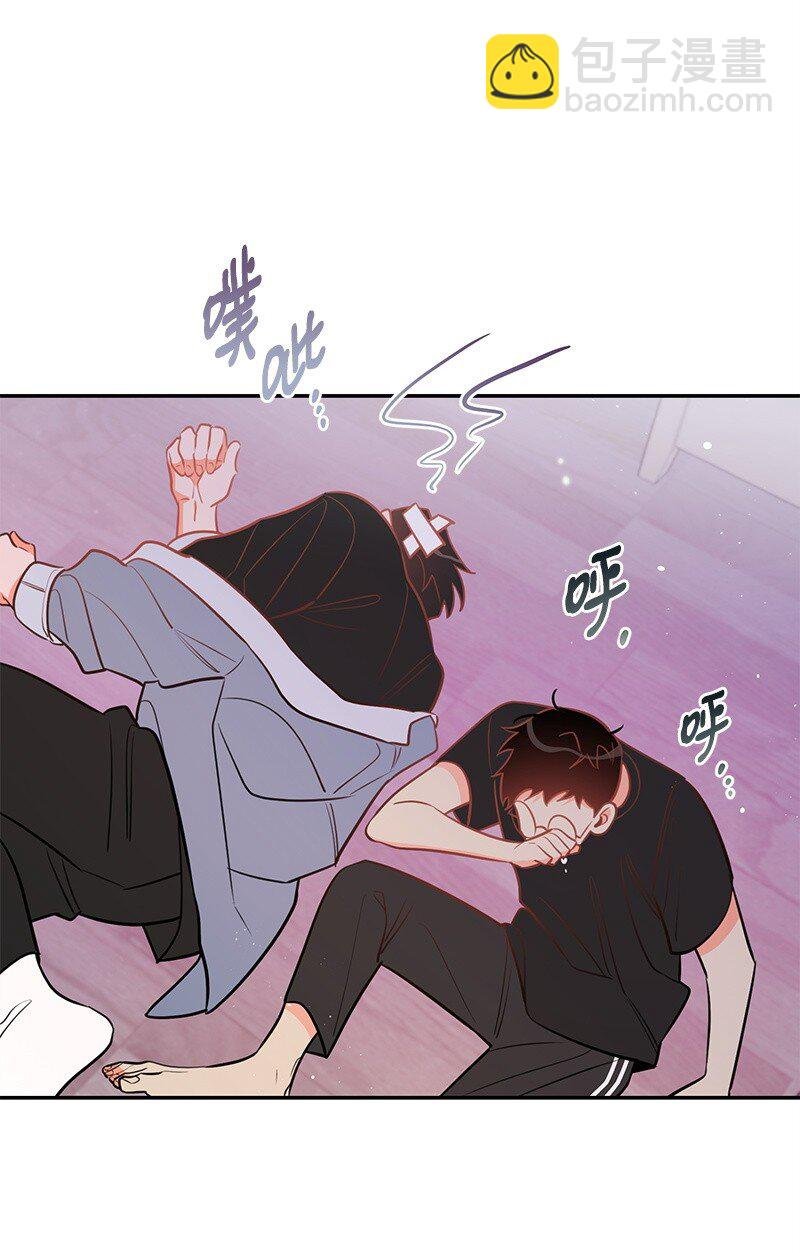 77 误会