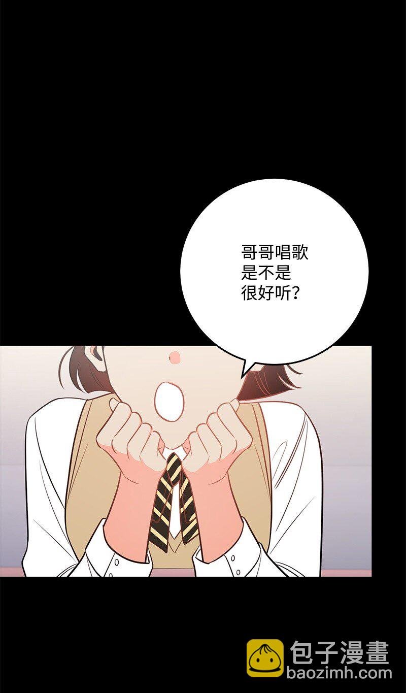 77 误会