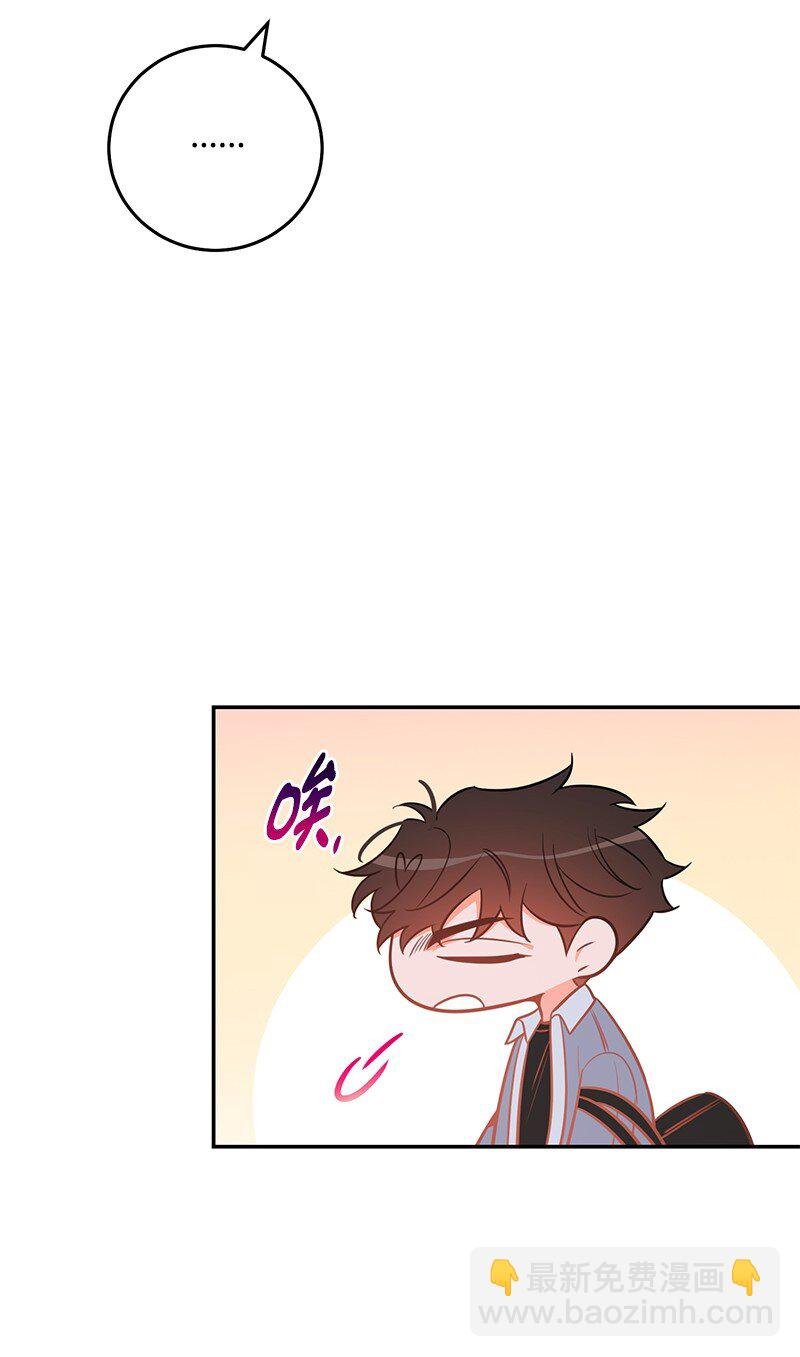 78 迷雾四起
