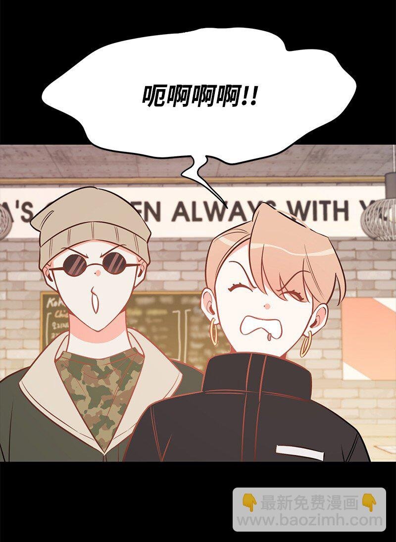 78 迷雾四起