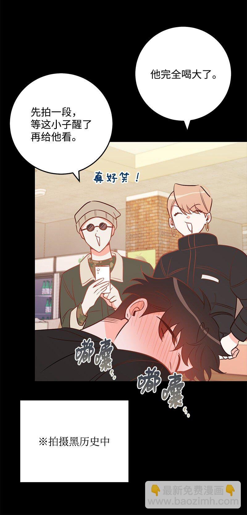 78 迷雾四起