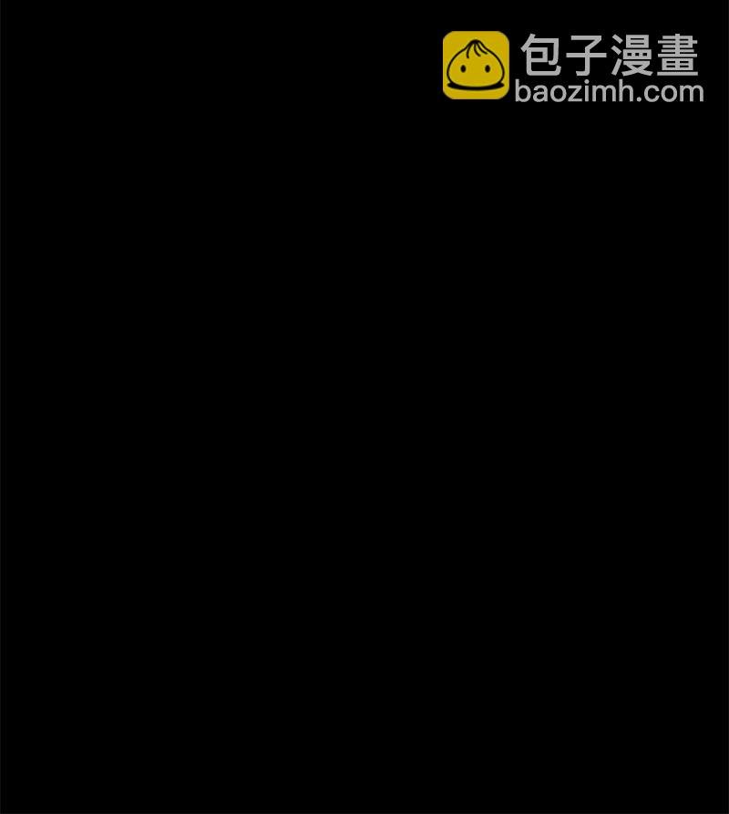 78 迷雾四起