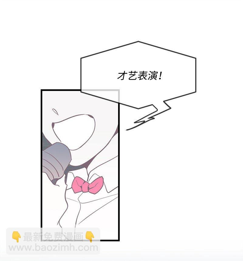08 矛盾恶化