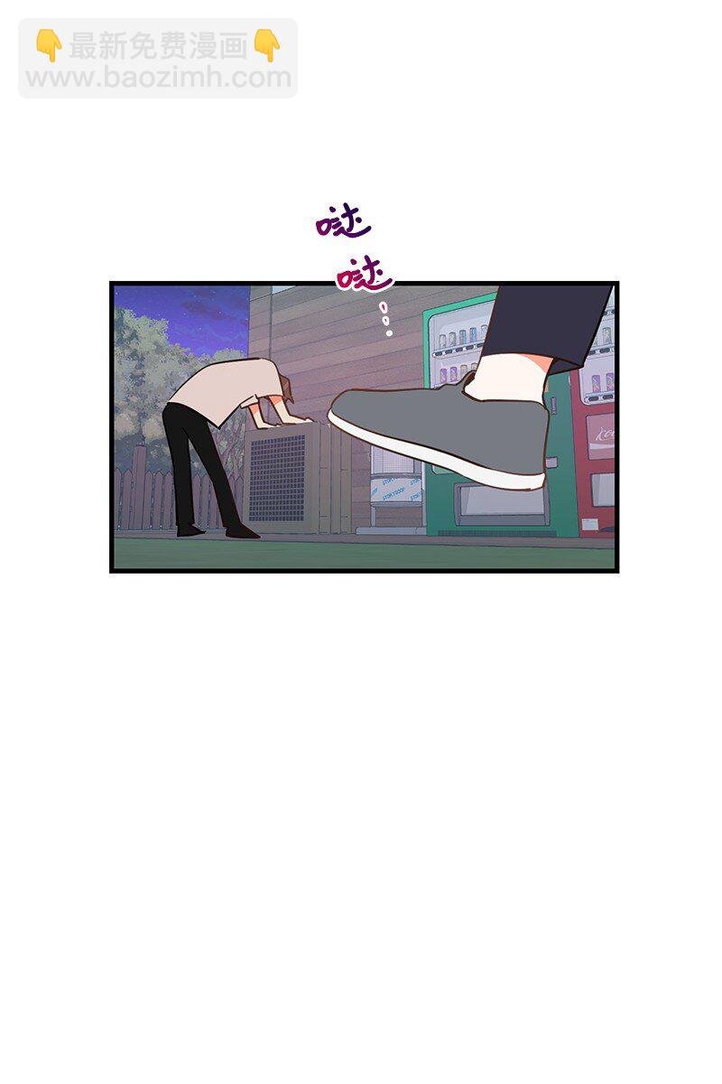 08 矛盾恶化
