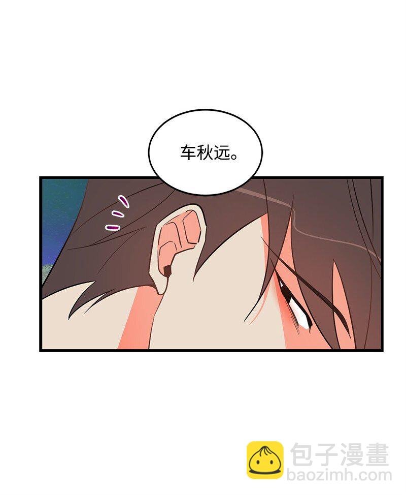 08 矛盾恶化