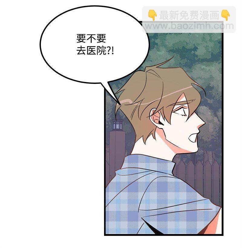 08 矛盾恶化