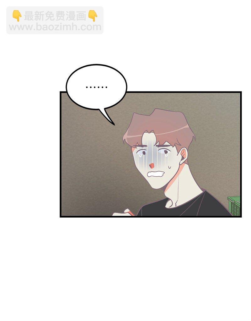 08 矛盾恶化