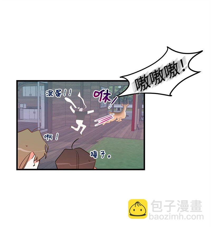 08 矛盾恶化
