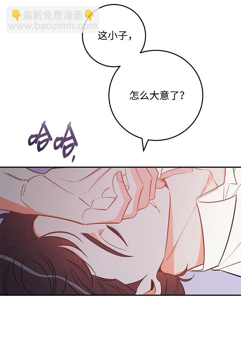 79 往事回首